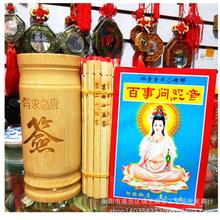 ��Ͳ����[��64����Ͳ��Ͱ�����^����100�麞�u��Ͳ���l