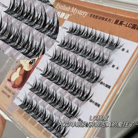 美鼠系鸟系大盒动物非免胶自然新手懒人漫画新款初学者学生假睫毛