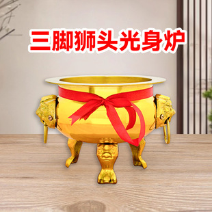 ���S���l�����~�Ͻ��p����t�����҃����ù���[������ؑ����_�{