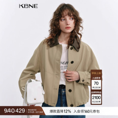 KBNE25秋季新款巴恩风短外套女小个子卡其色短款气质花苞长袖上衣