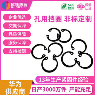 ����65�i䓿��Ï��ԓ�Ȧ����a�ͺ�ɫ���h�Cе�����S��Ȧ���ɏS��