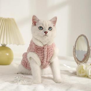 Wholesale cat clothes pet warm vest fleece hairless cat German cat pet autumn and winter cat clothes anti-hair