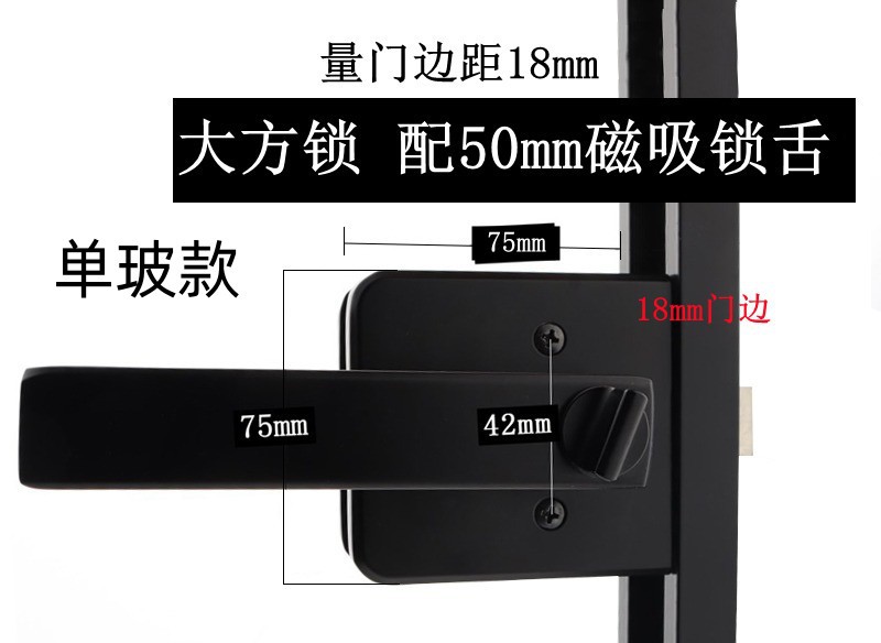Sur de China estrecha cerradura de la puerta plana baño minimalista baño de vidrio titanio magnesio aleación de aluminio cerradura de la puerta del hogar manija de la puerta universal