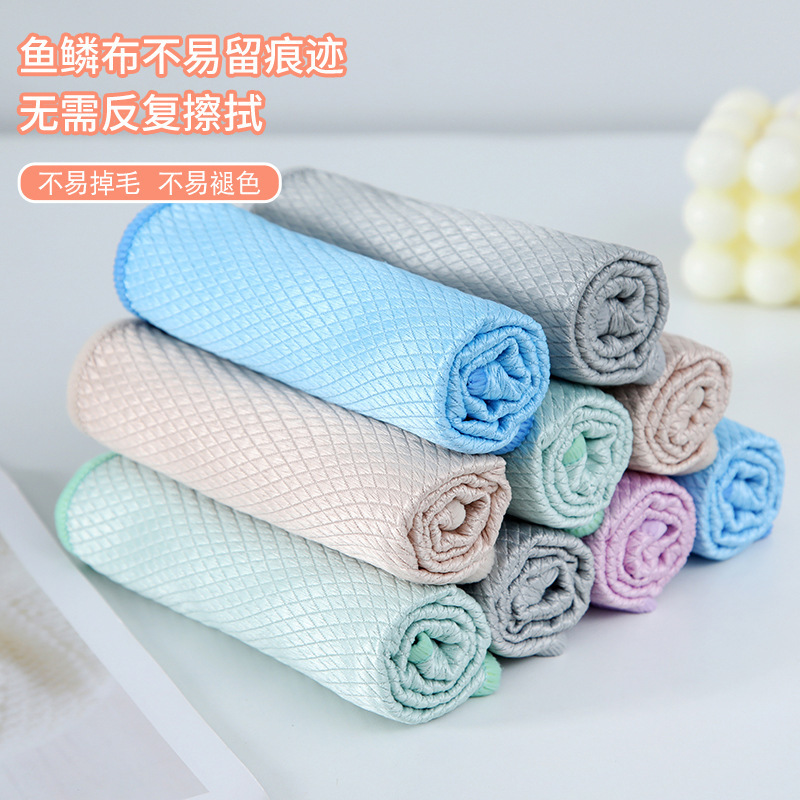 鱼鳞布挂钩款家务清洁厨房洗碗布吸水加厚不易掉毛留痕擦玻璃布|undefined
