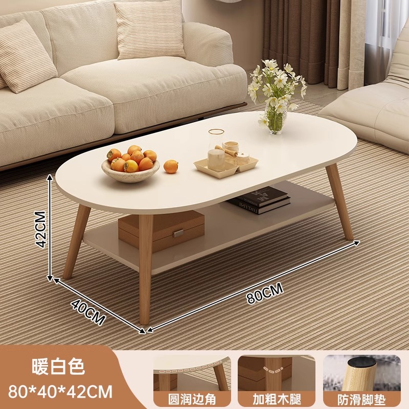 Mesa de té pequeña sala de estar casera sofá de aire crema mesa pequeña simple moderna creativa nueva mesa de té simple