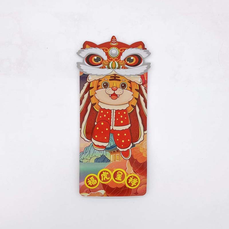 微信图片_20220103161430