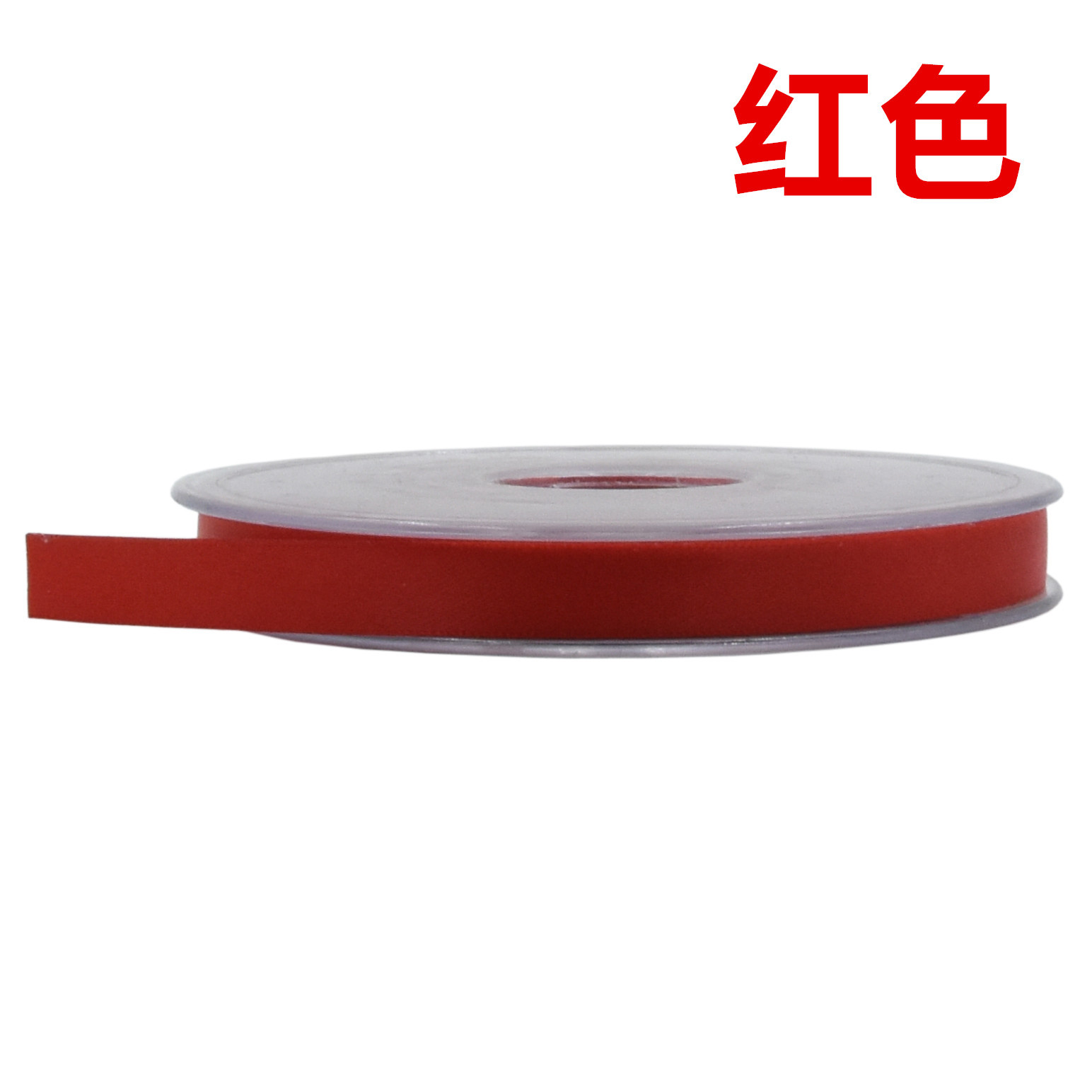 1cm de doble cara cinta de poliéster de cifrado 22 colores flores embalaje pastel arco cinta de seda DIY cinta de alta densidad