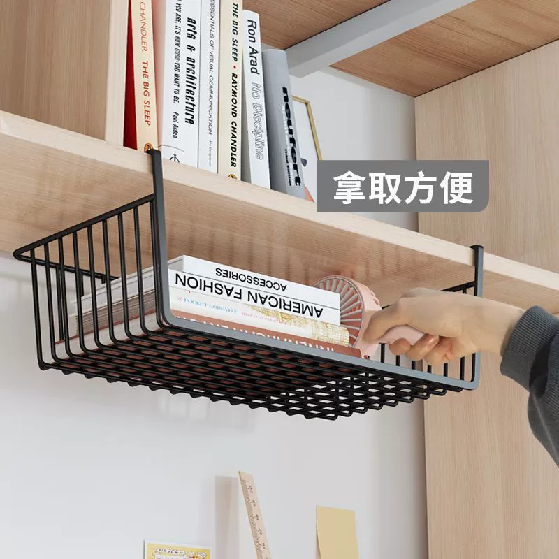 Нижний подвесной корзинный подставка для кухонных шкафов подвесной шкаф для хранения мусора для хранения общежития колледжа оптом