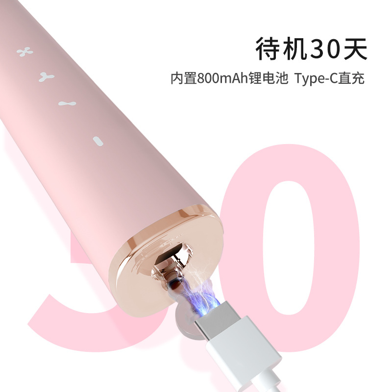 2021新款跨境电动牙刷 情侣成人牙刷usb充电3档防水电动牙刷现货