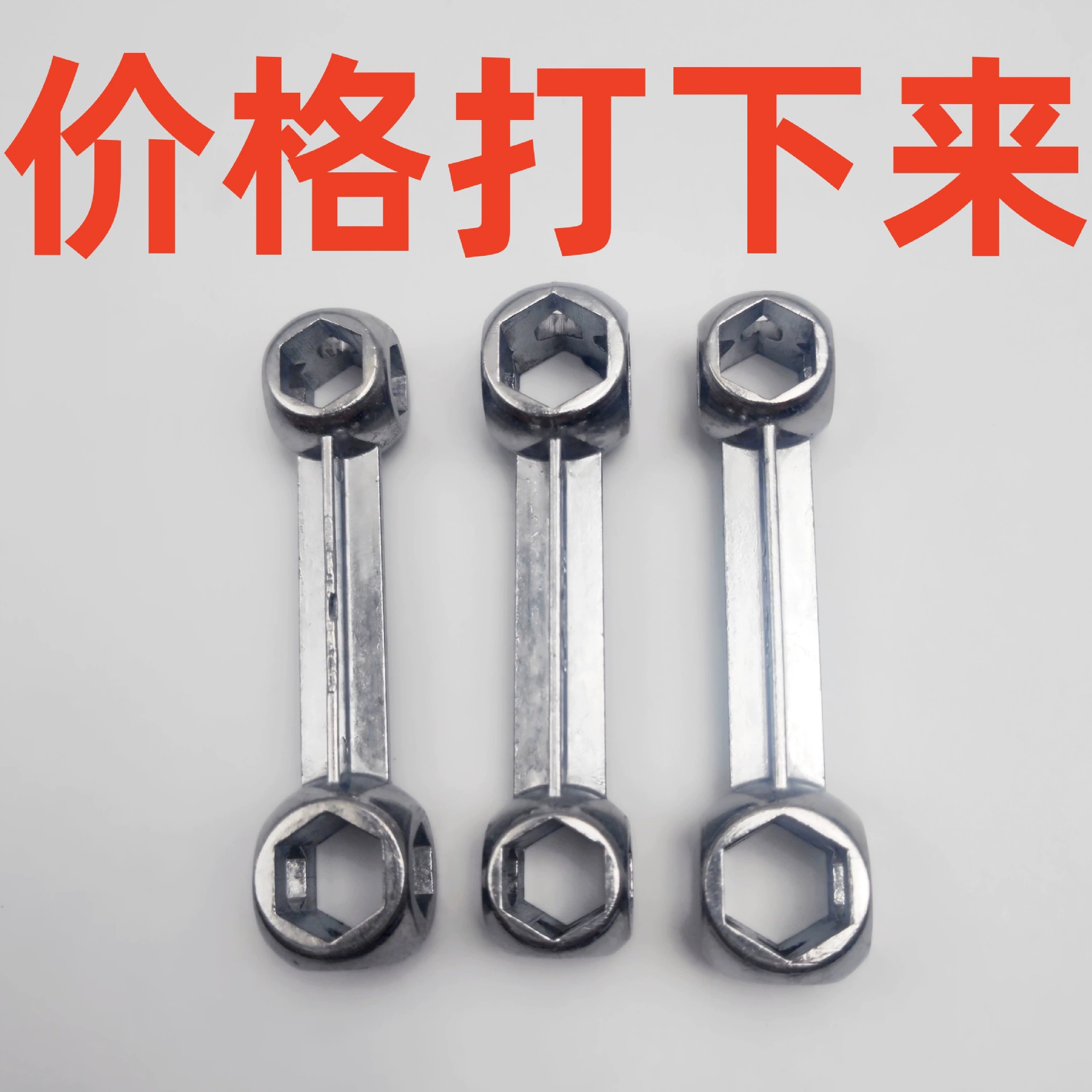 Кости гаечный ключ для велосипеда многоплановые шестигранные кости гаечный ключ для велосипеда втулка инструмента отвертка