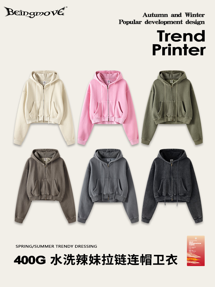 2025 otoño e invierno marca de moda retro lavado chica caliente suéter chaqueta de punto con cremallera más sudadera corta con capucha vieja de terciopelo mujeres