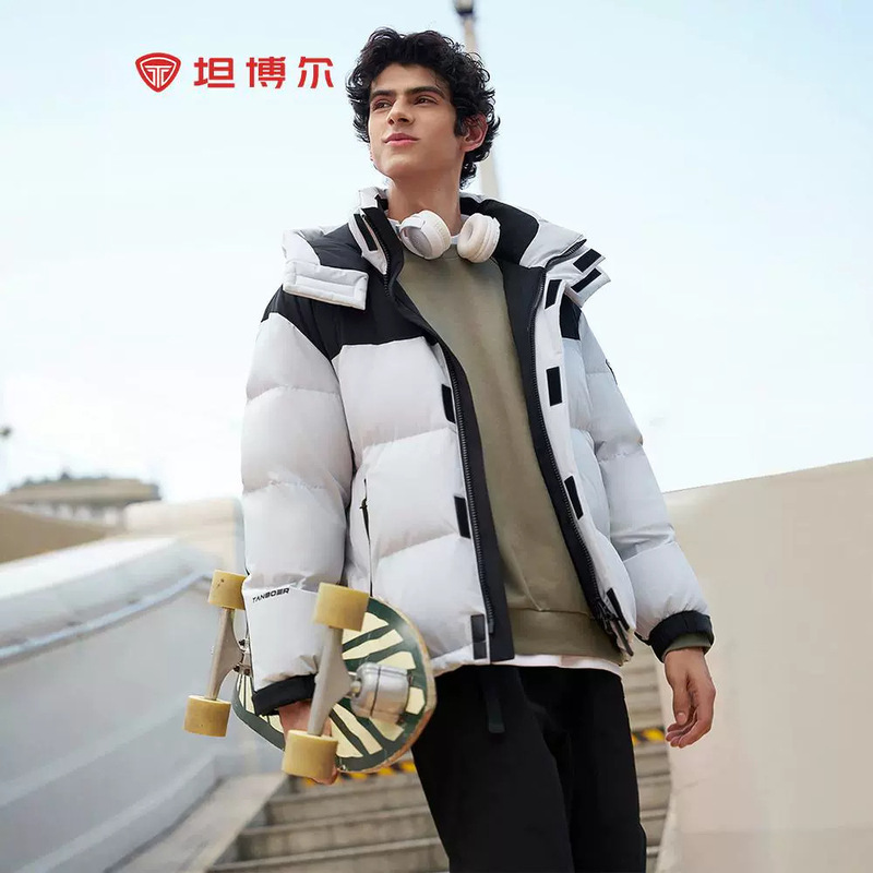 Tambor Down Jacket Men's Short Hooded Sports Fashion Warm Bread Jacket TAF550367A