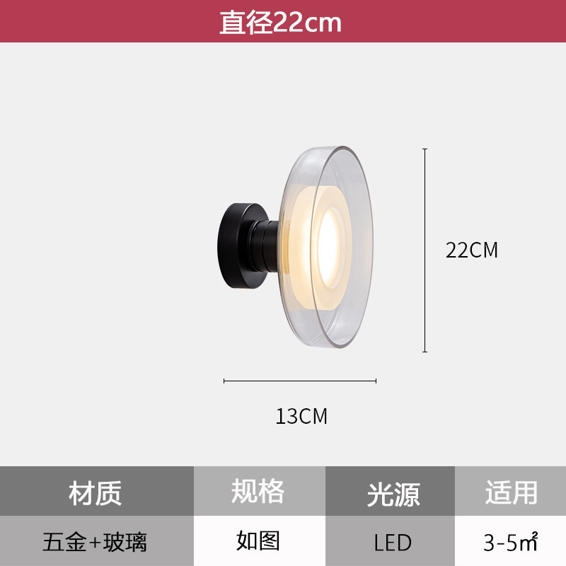 Lamp, lampshade