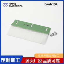 ���Ƽӹ����m��ˮ�ܷ�Cеëˢ �T���l���g���L�ܷ�lˢ ���Iëˢ