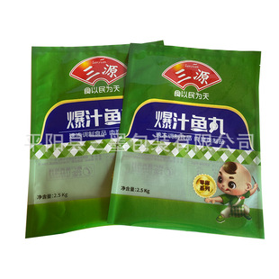 ����Ӻ��ك��{��ʳƷ��֭�~������ţ��2.5KG���ϰ��b���Ӷ���