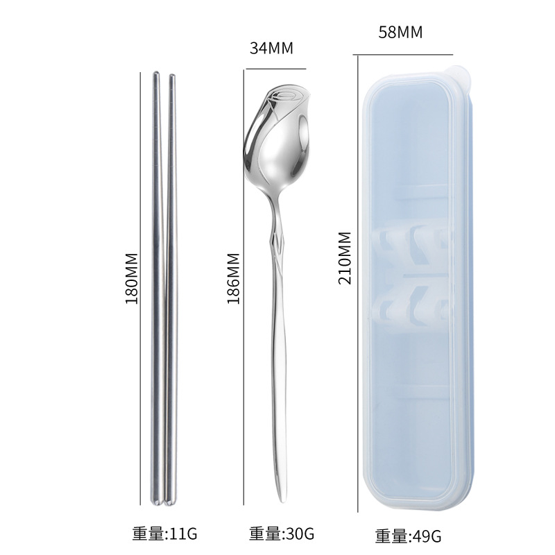 푸른 하늘과 땅 상자 2 종 세트