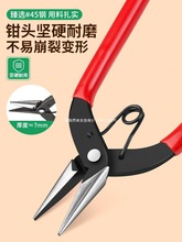 ��Ȧ�Q���ֹ�����ƽ���Q�Ʒdiy�@��Ȧ9�־���Q�๦�܈A���Q
