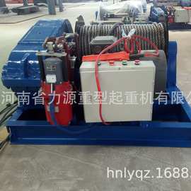 厂电话18237365788绞车 JM10吨20吨32吨慢速卷扬机船用锚机可出租