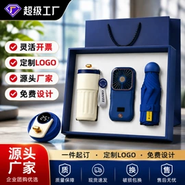 商务礼品套装;创意礼品套装;笔记本记事本