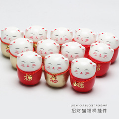 新年福桶掛件 招財貓新款福桶冬青銀柳掛件過年裝飾點綴泡沫擺件