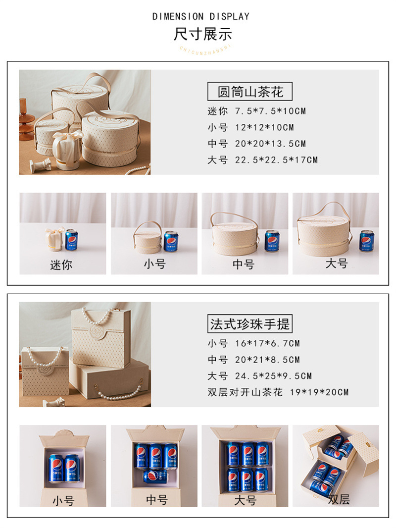 O1CN01jgpKJJ22Vl7dIHHfZ_!!2200