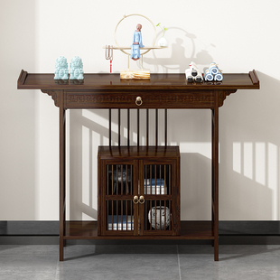 Buddha Table Home Chinese-style Solid Wood Buddha Table God Table Buddha Table Table Table Fragrant Table Buddha Niche for Bodhisattva