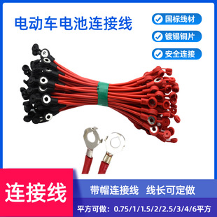 �ƿ�B�Ӿ�������1.5ƽ��20cm��ñ�B�Ӿ�늄�܇���