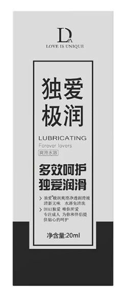 Презервативы Jieshibang, полная серия, супервлажные, тонкие, голые, AV-стики, товары для взрослых. Meituan должен выбрать лучший стиль для открытия магазина.