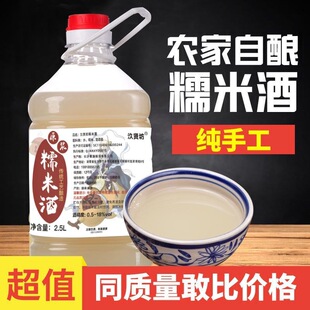 5���׾ưl�ͺ����r�����Ŵ�׾�ɣ�ؾƵͶ���ƹ𻨾��ԭ�{