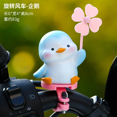 Riding New Piggy Gift — Car ornaments - penguinpink-buckle