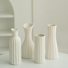白色简约北欧陶瓷装饰干花花瓶家居客厅餐桌电视柜摆件插花花器