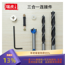 ����һ�B�Ӽ� ��ʽ�Ҿ߲��b���������o��ƫ��݆����ݼy�B�ӗU