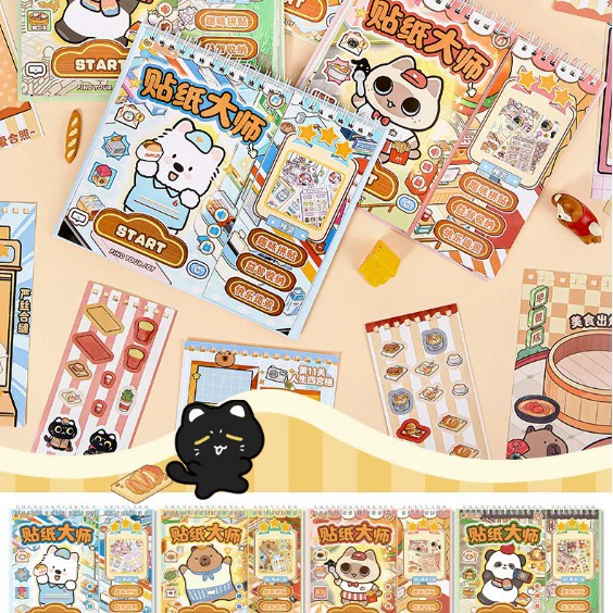 Стикеры серии Sticker Master Fun Game 方岛, милые мультяшные наклейки для школьников, ручная работа DIY сценические стикеры