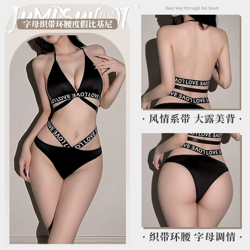Купальный костюм с буквами, sexy белье, бюстгальтер, штаны