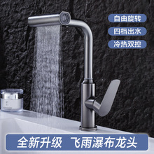 �S��ֱ�N�����w���ٲ�ˮ���^ ϴĘ��ϴ�����l���g���^ ���P����^