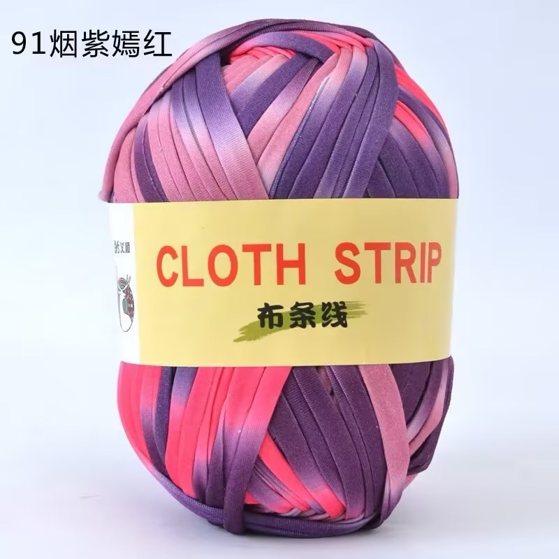 Gran gancho de línea de tela muñeca zapatillas de almacenamiento cesto cojín manta ganchillo DIY material casero tela gruesa trenzado