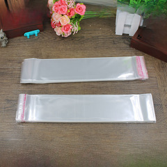 OPP袋5*27CM 6絲 細長自粘袋 長條手錶包裝袋膠袋 透明袋 100隻
