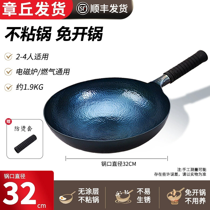 32CM 물고기 비늘
