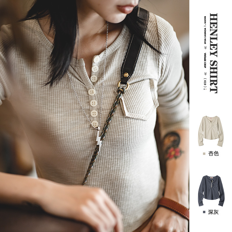 Retro knitted long-sleeve