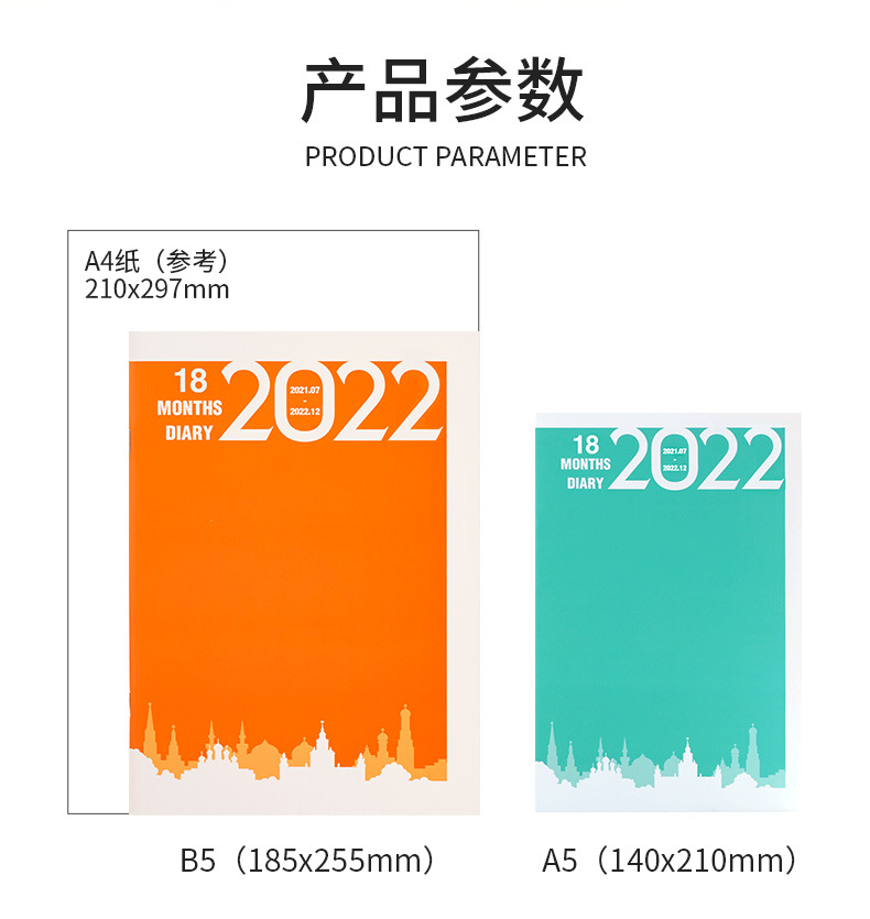 9月详情_06