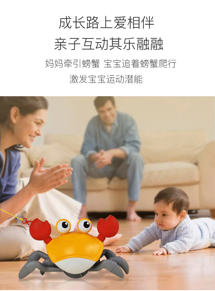 详情图_12.jpg