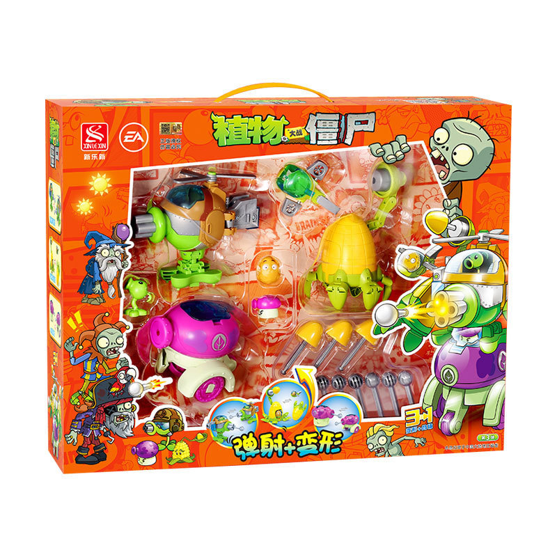 新植物大战僵尸远程发射战将玉米加农炮套装合体变形机器人男孩礼