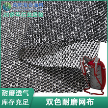 Դ�Sֱ���ڰ��pɫ��ĥ�W�Y�����Õr��������ϋ냺���r�W����