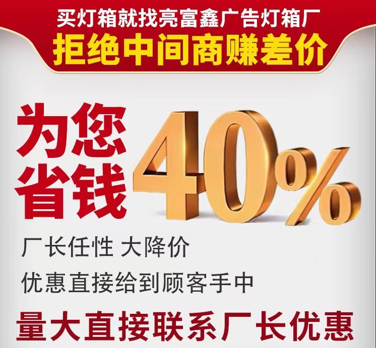 微信图片_20240828142157