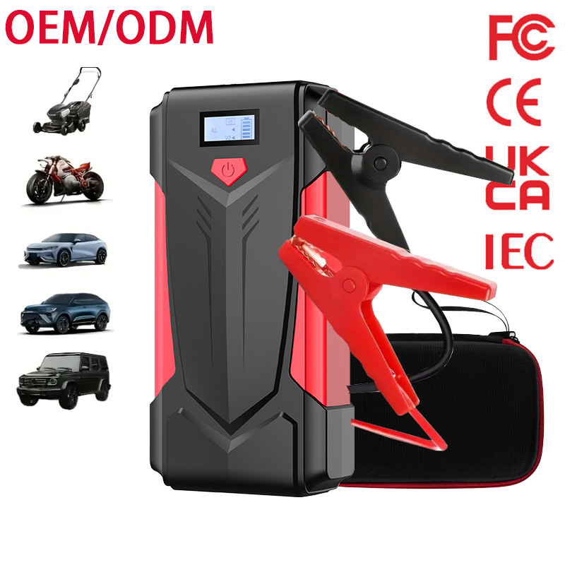 多功能12V汽车应急启动电源启动宝电瓶点火打火搭电启动器亚马逊