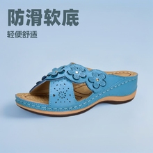 2025年夏季新款欧美跨境大码女士外贸拖鞋中老年妈妈大码舒适