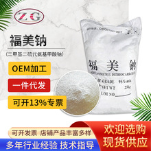 �S�ҬF؛���I�������c ��ˮ̎�턩���ٲ�׽���z�����M�������c