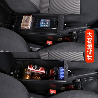 Fabia Armrest Box, Jetta — Armrest box