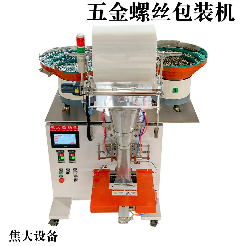 �����������ּ��װ��������˿��������������������˿���������