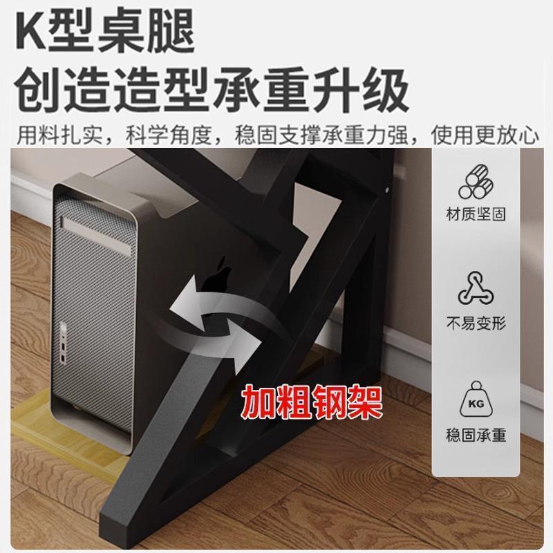 台式电脑桌家用书桌书架一体组合小户型洞洞板学习桌子卧室办公桌|undefined